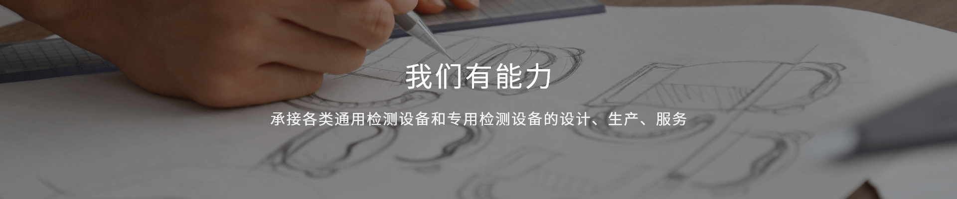 榮譽(yù)資質(zhì)