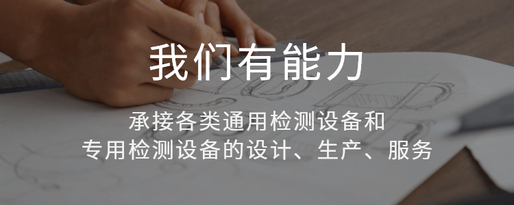 榮譽(yù)資質(zhì)